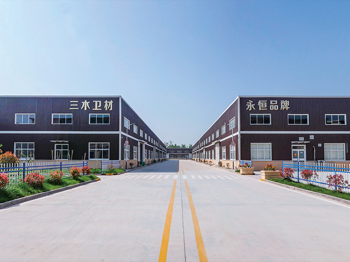 公司外(wài)景