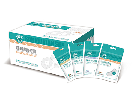 精品醫(yī)用(yòng)橡皮膏