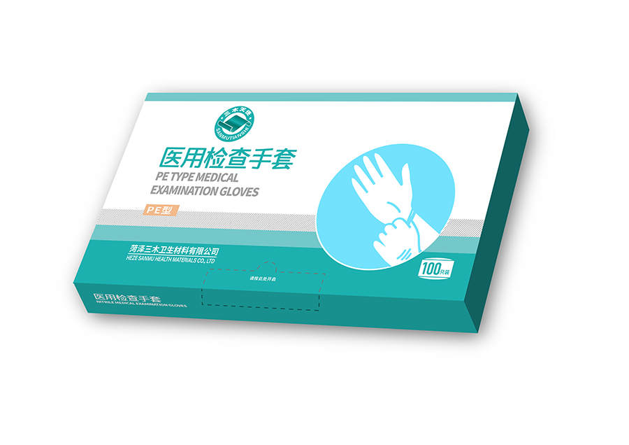 圖32-醫(yī)用(yòng)檢查手套 PE1.jpg